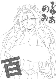 Page 3: 002.jpg | Pure Nomi One Hundred | View Page!