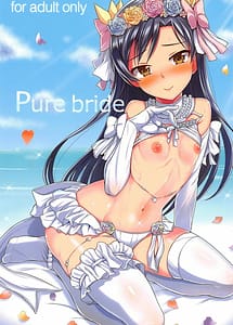 Read Pure bride with English Translation