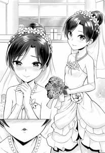 Page 2: 001.jpg | Pure bride | View Page!