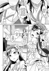 Page 5: 004.jpg | Pure bride | View Page!