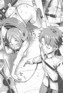 Page 7: 006.jpg | Purple haze | View Page!