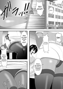 Page 3: 002.jpg | Pussycat Cure | View Page!