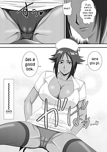 Page 6: 005.jpg | Pussycat Cure | View Page!