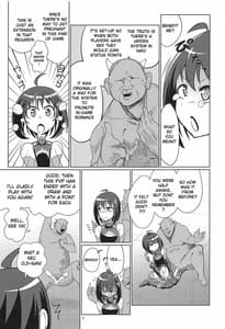Page 4: 003.jpg | PvP Shimasenka | View Page!