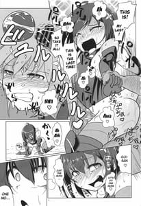 Page 6: 005.jpg | PvP Shimasenka | View Page!