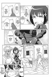 Page 8: 007.jpg | PvP Shimasenka | View Page!
