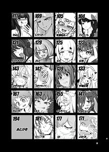 Page 5: 004.jpg | Pyu-a no Mi Ketsu | View Page!