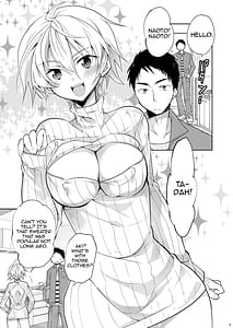 Page 5: 004.jpg | Q.N.A. Kyuu ni Nyotaika shita node Otoko Tomodachi to Self AV Totte mita | View Page!