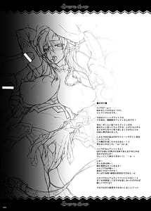 Page 5: 004.jpg | QUEENS SLAVE -Dosukebe Elf Kyoukan no Inbai Choukyou- | View Page!