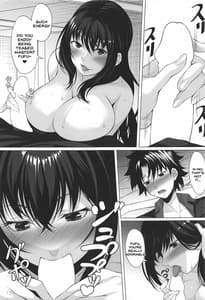 Page 11: 010.jpg | Queeen | View Page!