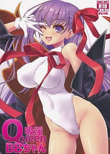 Read Queen BB-chan