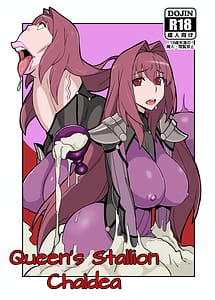Read Queens Stallion Chaldea with English Translation