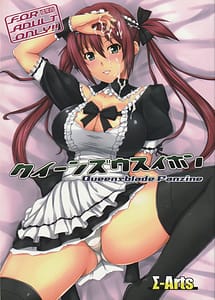 Read Queens Usuihon with English Translation