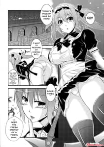 Page 3: 002.jpg | Queens Usuihon | View Page!