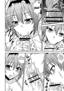 Page 8: 007.jpg | Queens Usuihon | View Page!