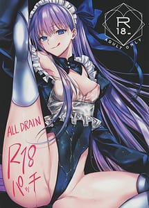 Read R-18 Patch with English Translation