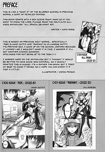 Page 2: 001.jpg | R-18 Patch | View Page!