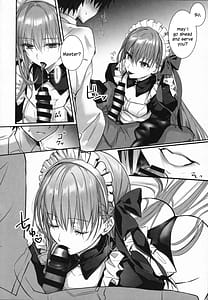 Page 3: 002.jpg | R-18 Patch | View Page!