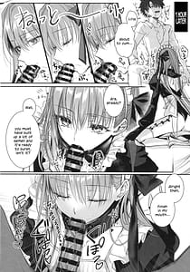 Page 5: 004.jpg | R-18 Patch | View Page!