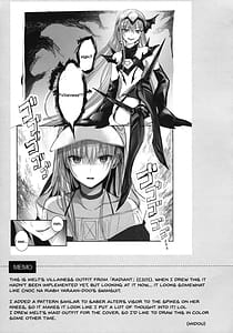 Page 8: 007.jpg | R-18 Patch | View Page!