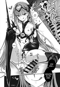 Page 15: 014.jpg | R-18 Patch | View Page!