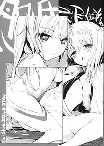 Page 2: 001.jpg | R-GOMAN | View Page!