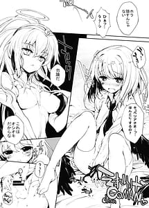 Page 4: 003.jpg | R-GOMAN | View Page!
