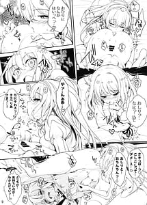 Page 10: 009.jpg | R-GOMAN | View Page!