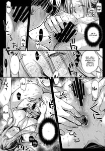 Page 7: 006.jpg | R.O.D 12 -Rider or Die | View Page!