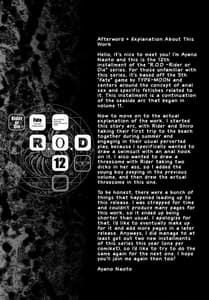 Page 16: 015.jpg | R.O.D 12 -Rider or Die | View Page!