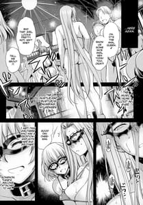 Page 5: 004.jpg | R.O.D 17 -Rider or Die | View Page!