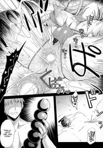 Page 9: 008.jpg | R.O.D 17 -Rider or Die | View Page!