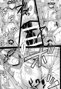 Page 10: 009.jpg | R.O.D 17 -Rider or Die | View Page!