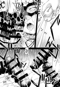 Page 7: 006.jpg | R.O.D 18 -Rider or Die | View Page!