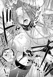 Page 8: 007.jpg | R.O.D 19 -Rider or Die | View Page!