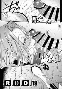 Page 9: 008.jpg | R.O.D 19 -Rider or Die | View Page!