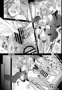 Page 14: 013.jpg | R.O.D 19 -Rider or Die | View Page!