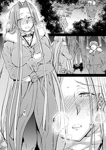 Page 6: 005.jpg | R.O.D 20 -Rider or Die | View Page!