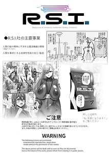 Page 3: 002.jpg | R.S.I. Shagijutsu Kenshou Jikken Houkoku | View Page!