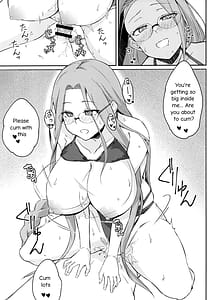 Page 12: 011.jpg | R16 | View Page!