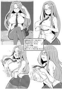 Page 16: 015.jpg | R17 | View Page!