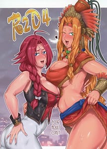 Read R2D4 with English Translation