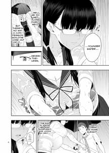 Page 3: 002.jpg | RAIN -Kokuhaku Shite Kita no wa Imouto Datta- | View Page!