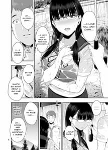 Page 5: 004.jpg | RAIN -Kokuhaku Shite Kita no wa Imouto Datta- | View Page!
