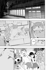 Page 6: 005.jpg | RAIN -Kokuhaku Shite Kita no wa Imouto Datta- | View Page!