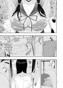 Page 8: 007.jpg | RAIN -Kokuhaku Shite Kita no wa Imouto Datta- | View Page!