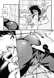 Page 4: 003.jpg | RANKO12 | View Page!