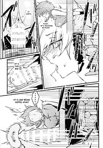 Page 12: 011.jpg | RANKO12 | View Page!