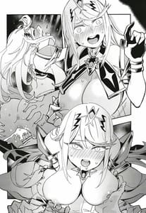 Page 5: 004.jpg | RARES | View Page!