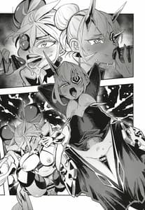 Page 14: 013.jpg | RARES | View Page!